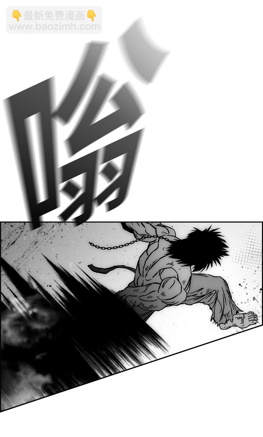 68 超凡阶段70