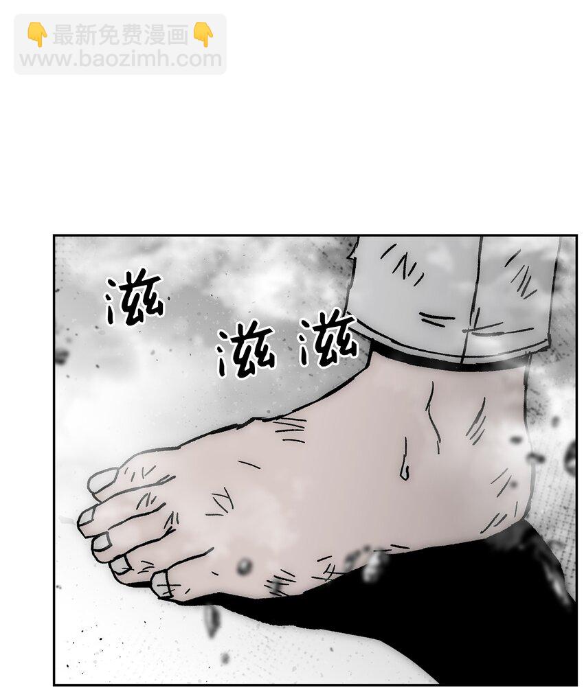 68 超凡阶段72