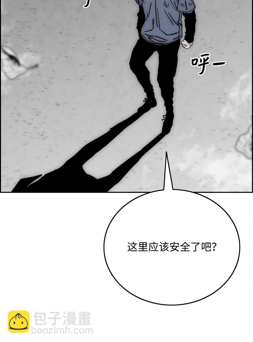 68 超凡阶段85