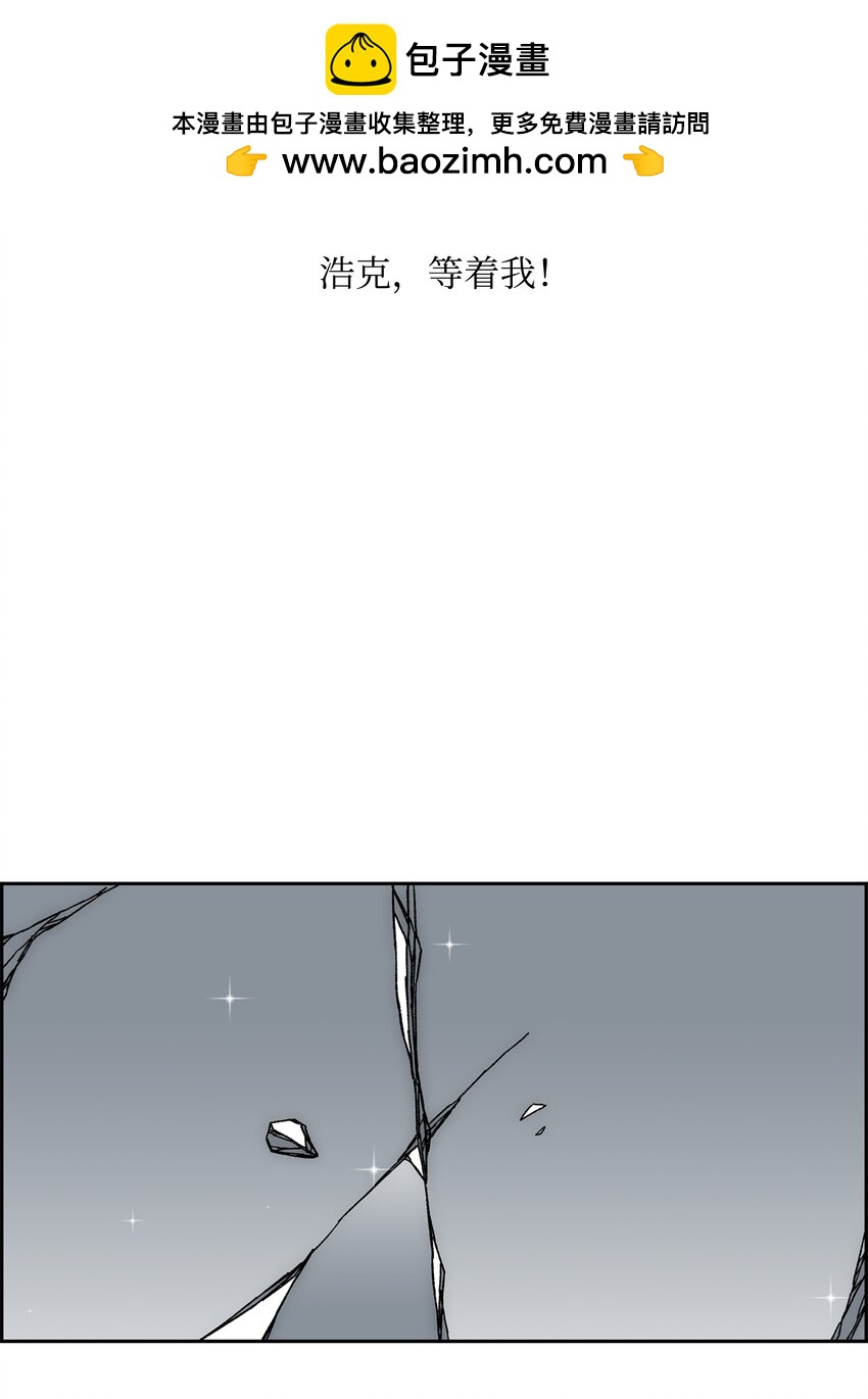 69 全力以赴1