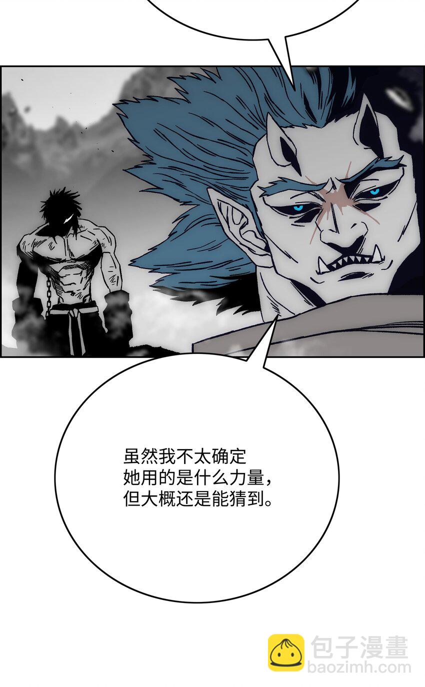 69 全力以赴15
