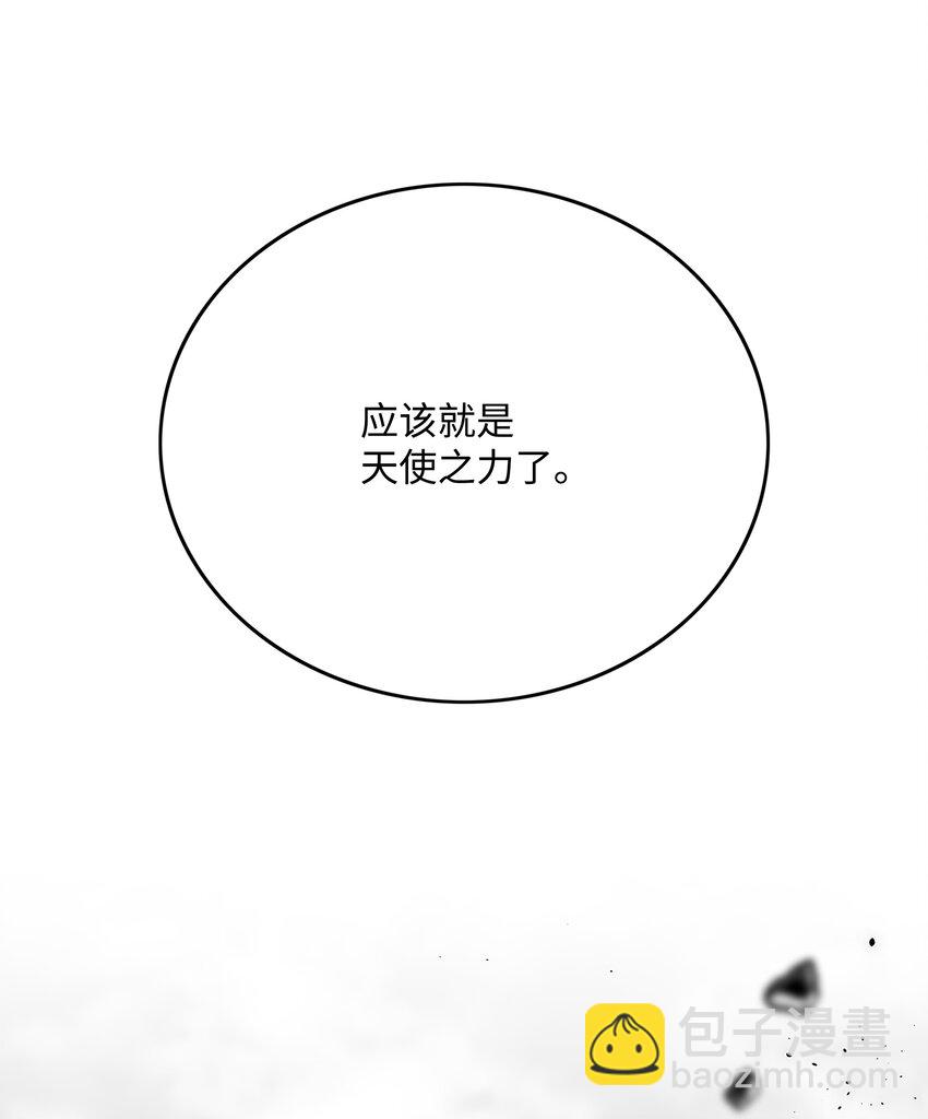 69 全力以赴16
