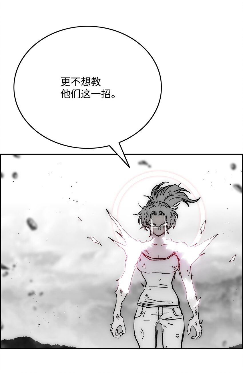 69 全力以赴24
