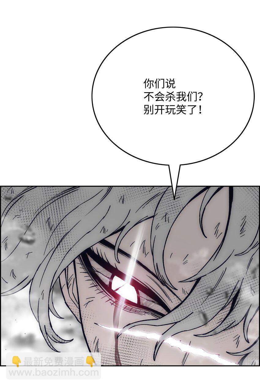 69 全力以赴25