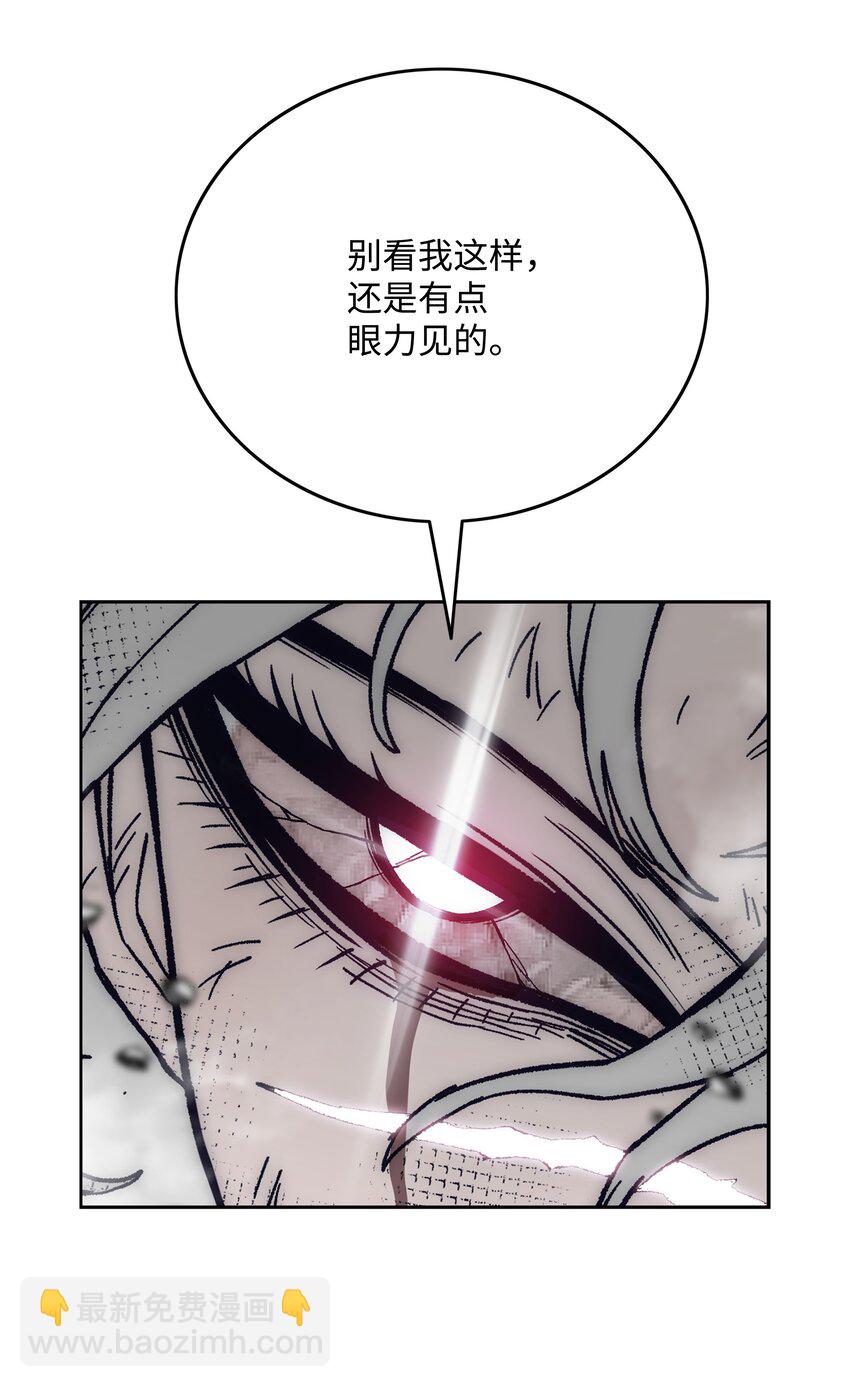 69 全力以赴26