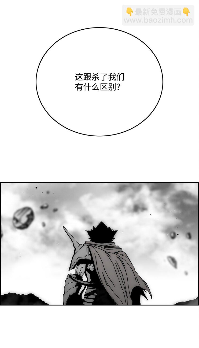 69 全力以赴28
