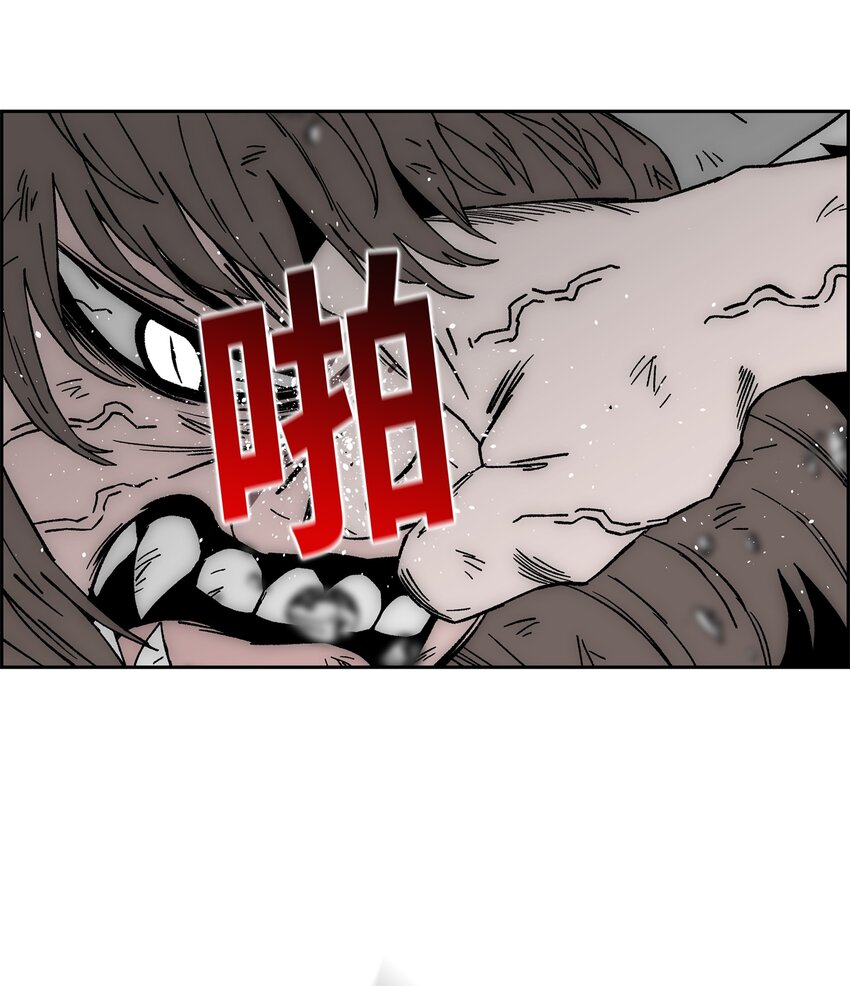 69 全力以赴38
