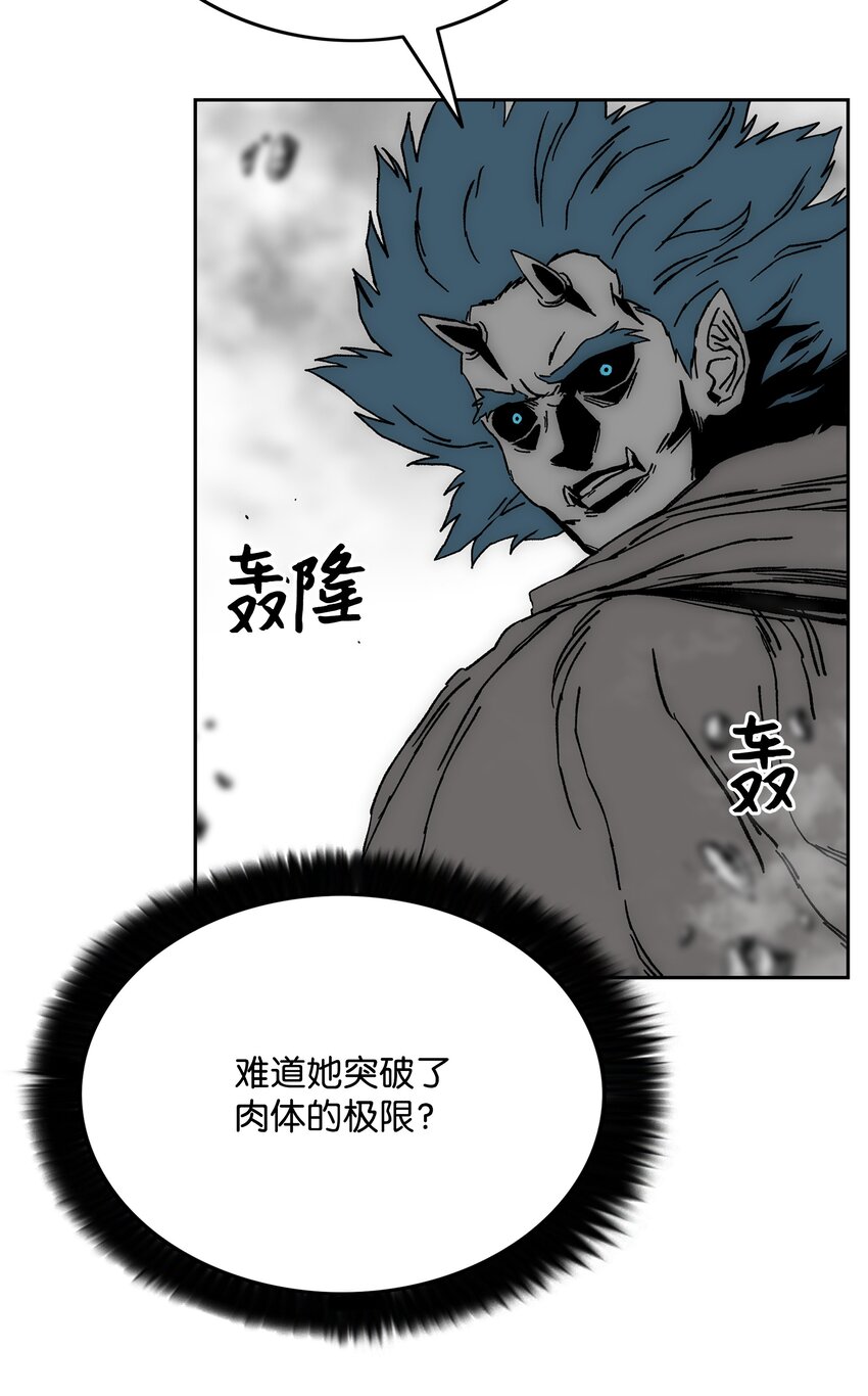 69 全力以赴41
