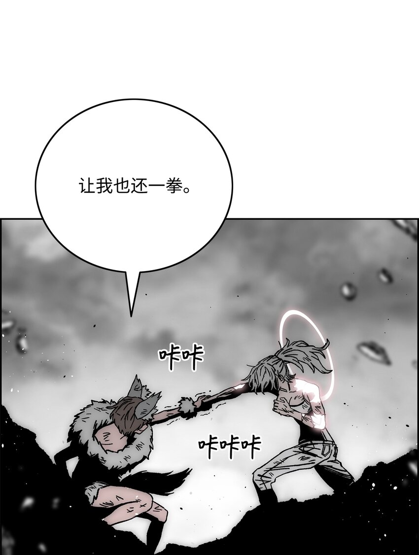 69 全力以赴56