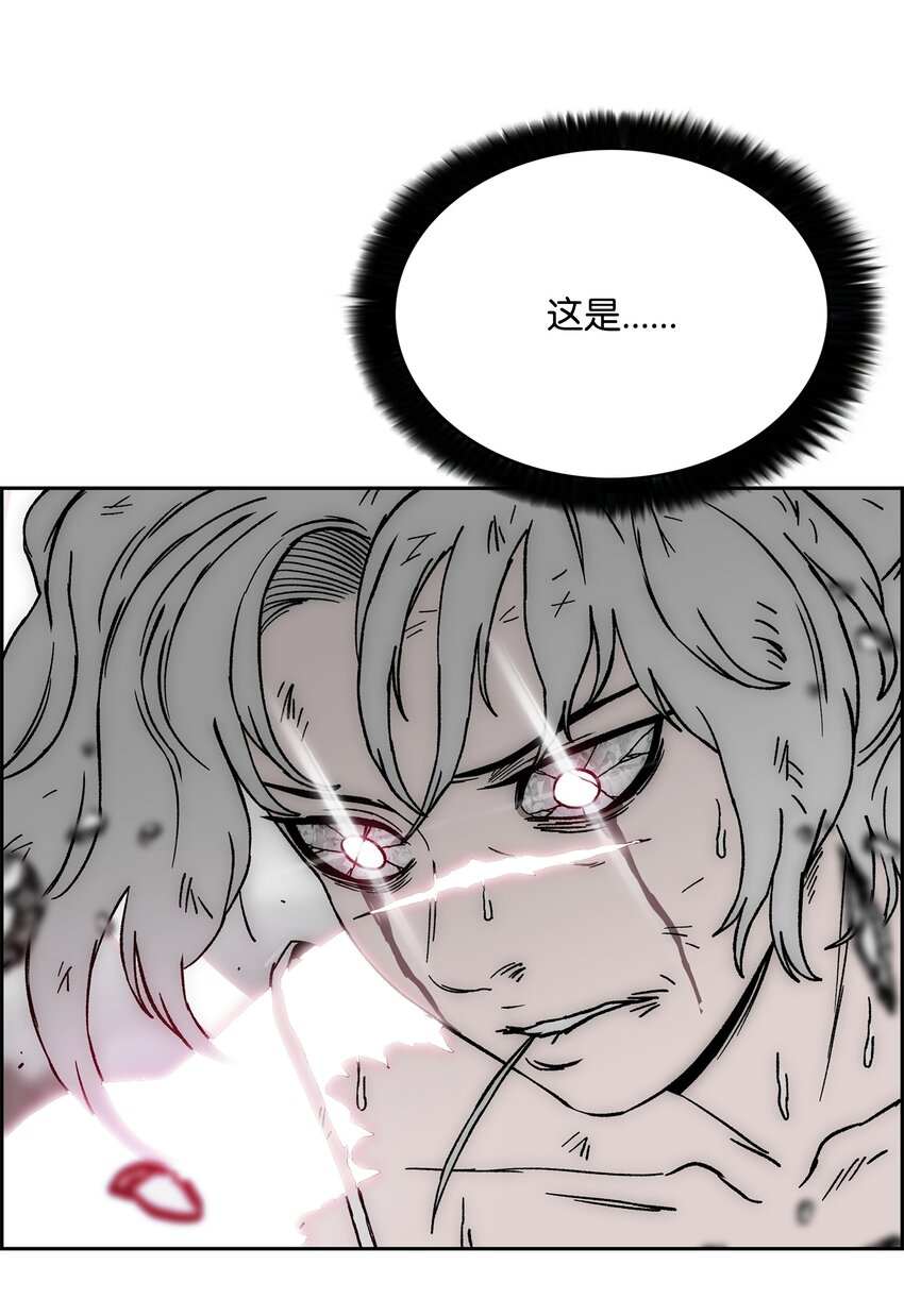 69 全力以赴58