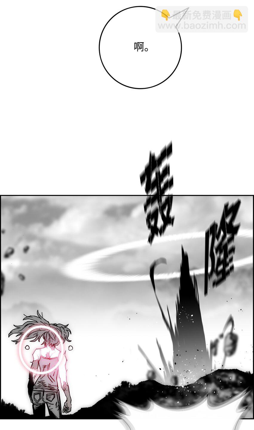 69 全力以赴65