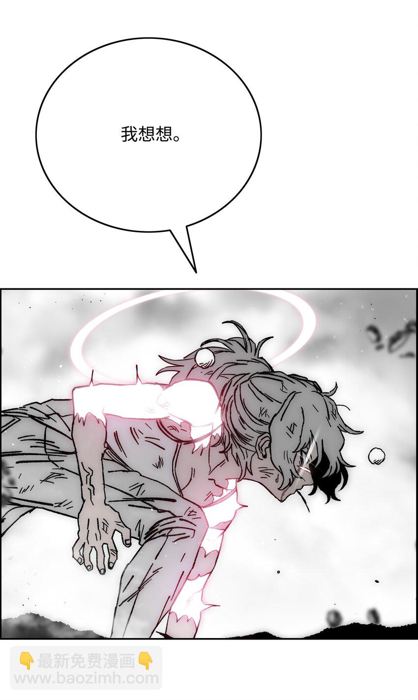 69 全力以赴67