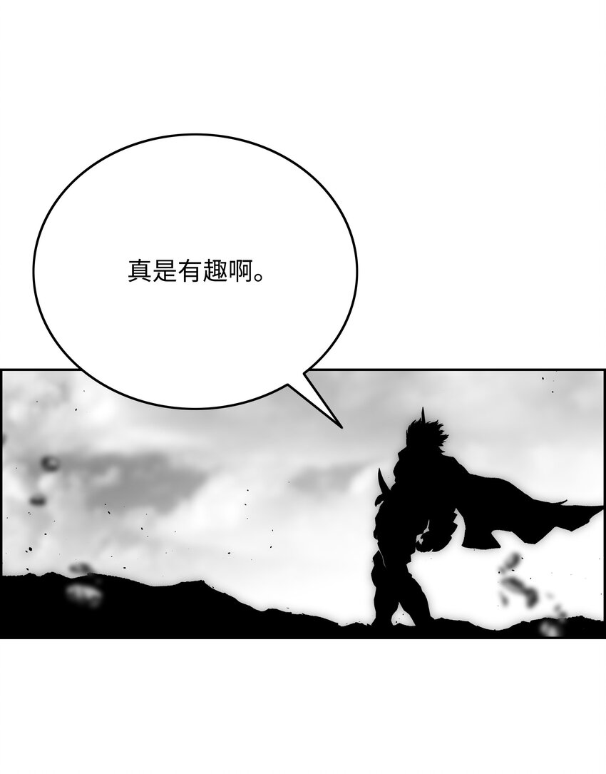 69 全力以赴73