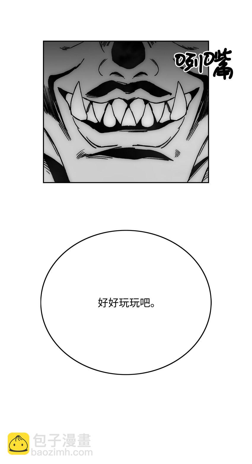 69 全力以赴75