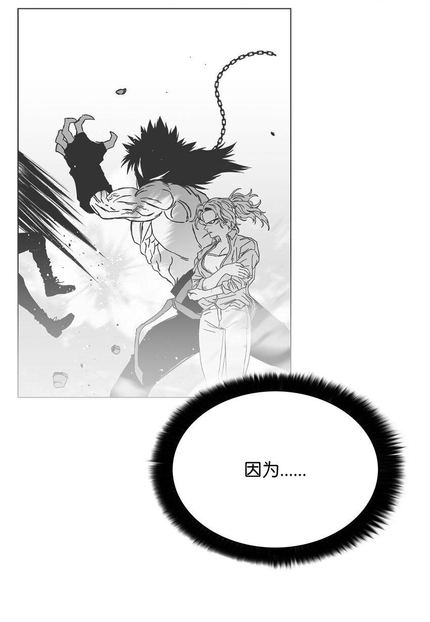 69 全力以赴8