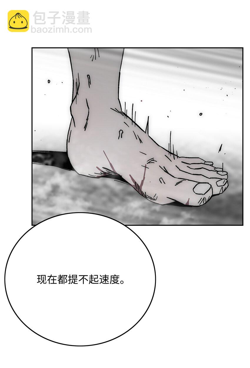 69 全力以赴80