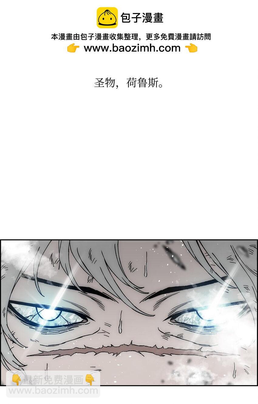 70 濒临崩溃1