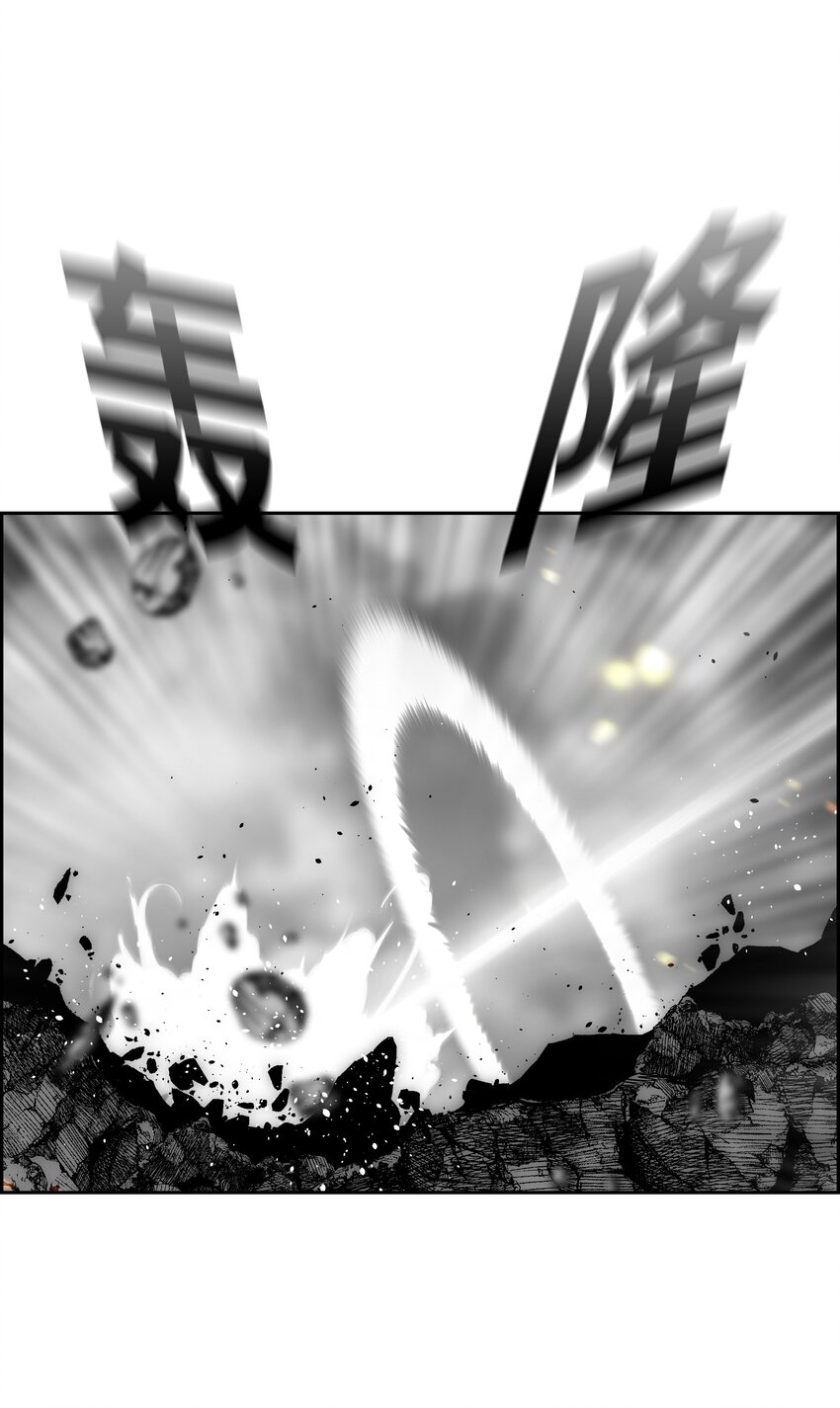 70 濒临崩溃27