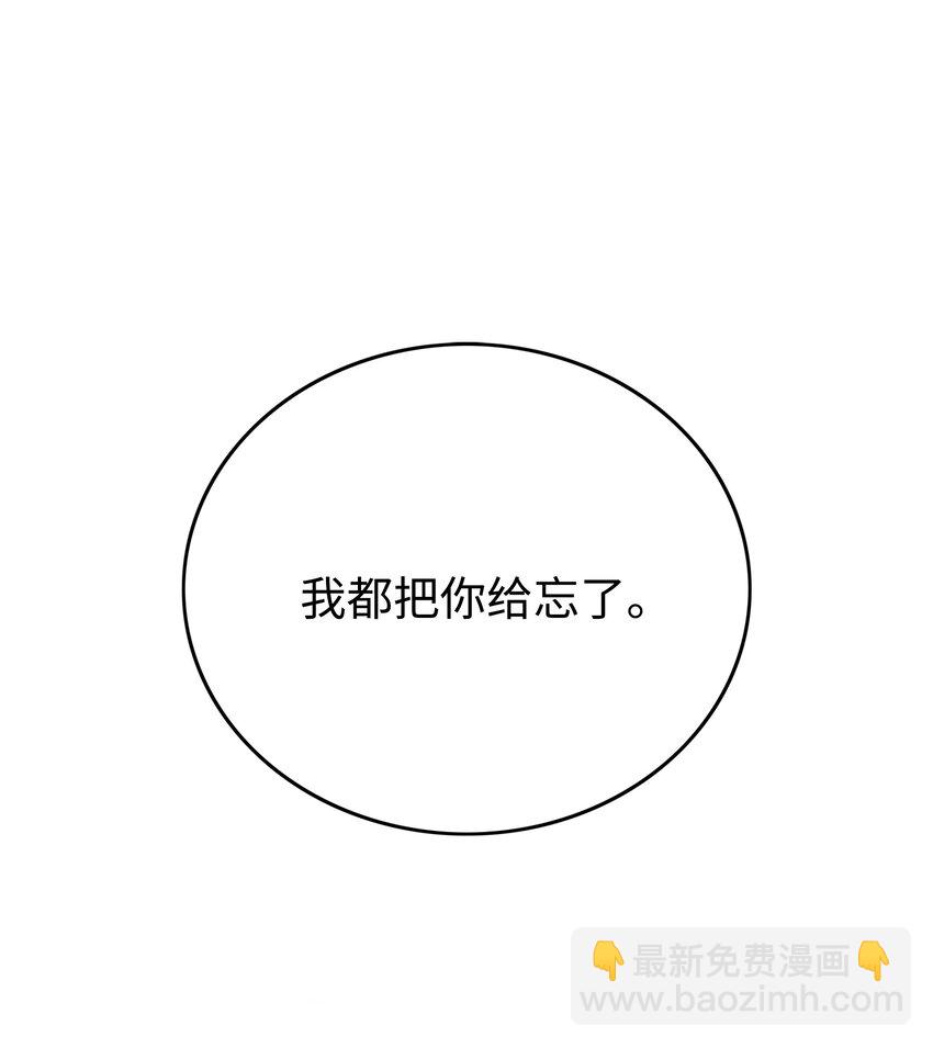 70 濒临崩溃30