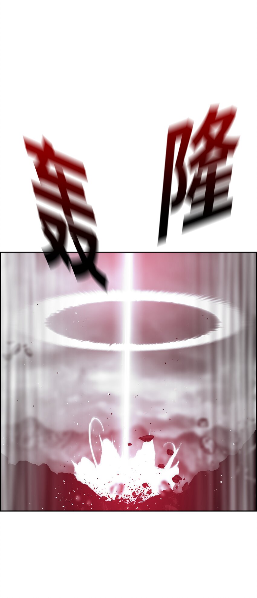 70 濒临崩溃33