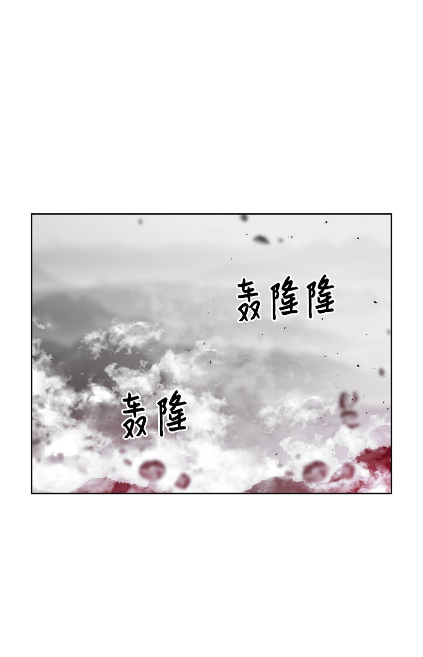 70 濒临崩溃34