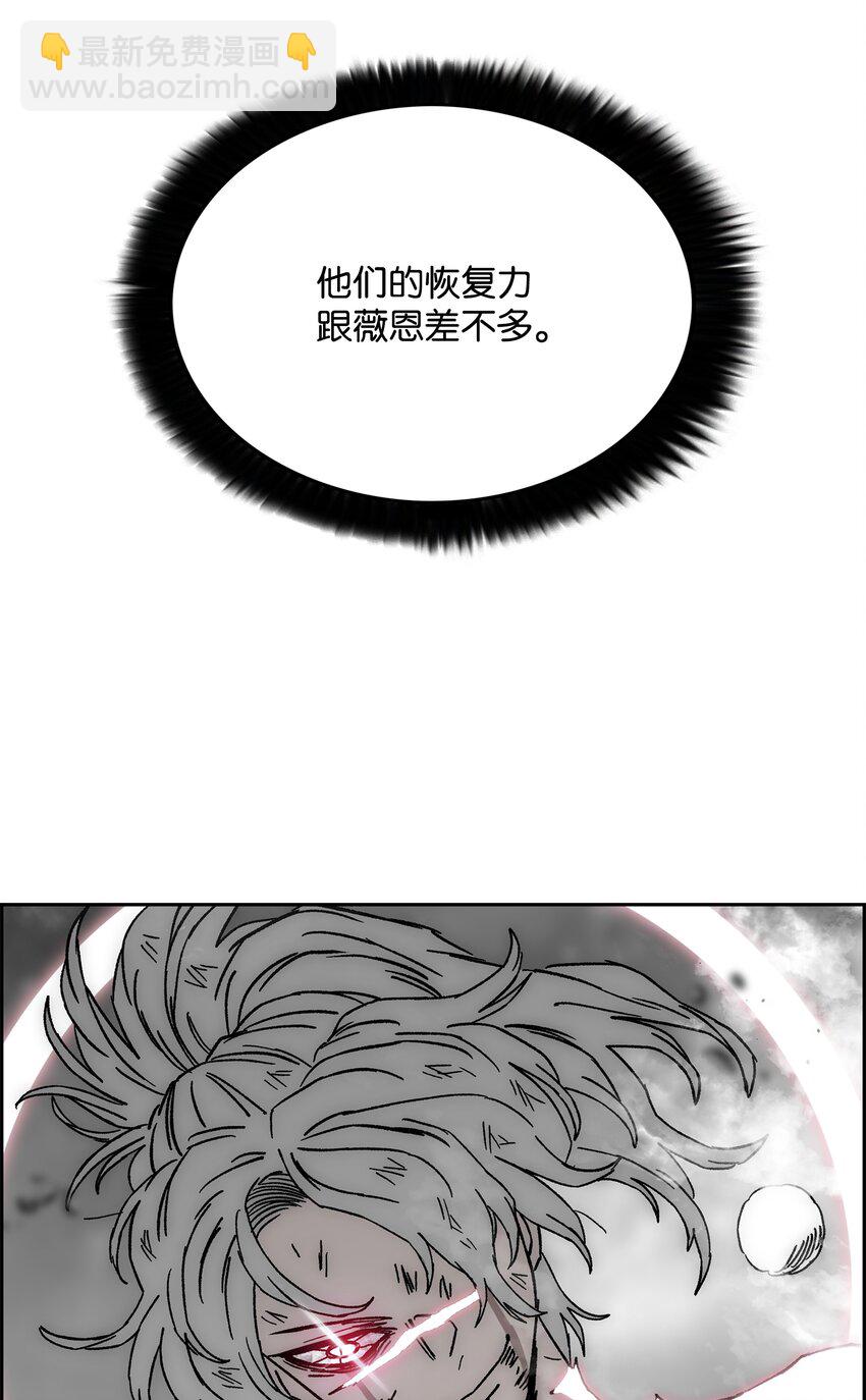 70 濒临崩溃37