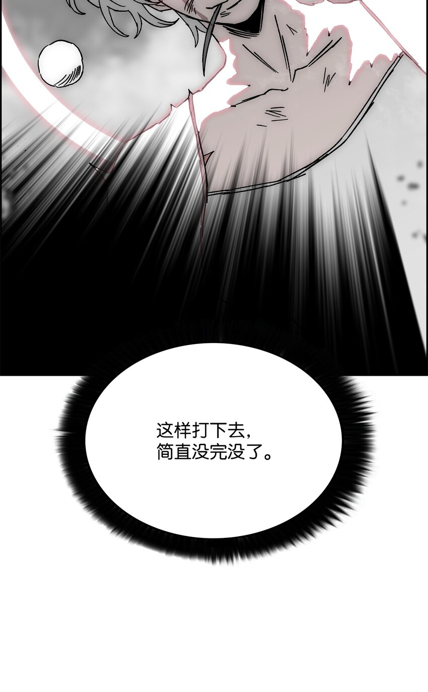70 濒临崩溃38