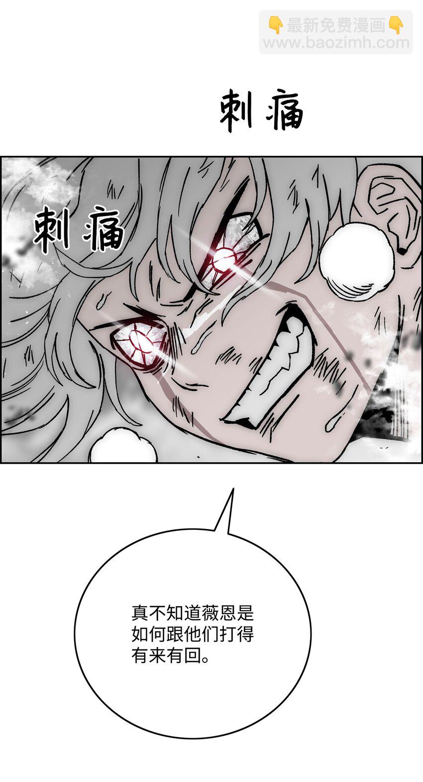 70 濒临崩溃40