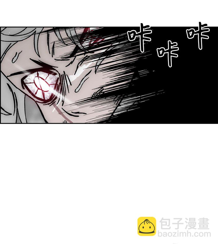 70 濒临崩溃41