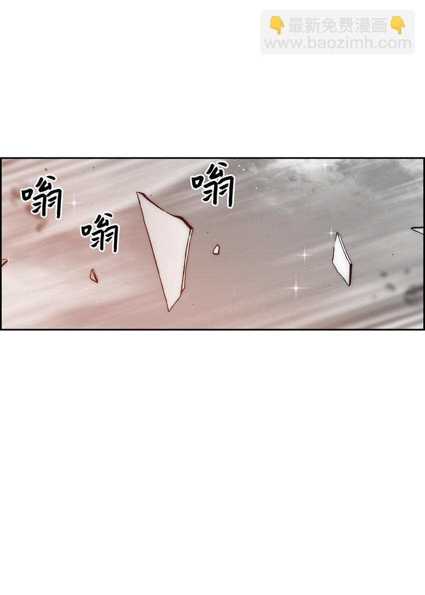 70 濒临崩溃50