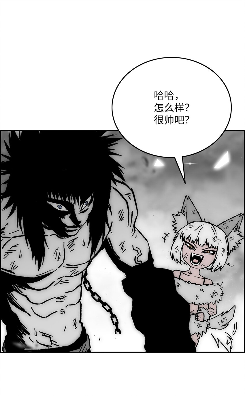70 濒临崩溃55