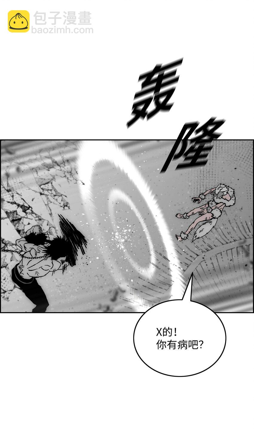 70 濒临崩溃57