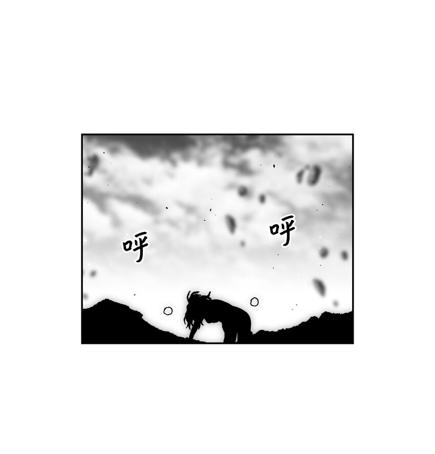 70 濒临崩溃58