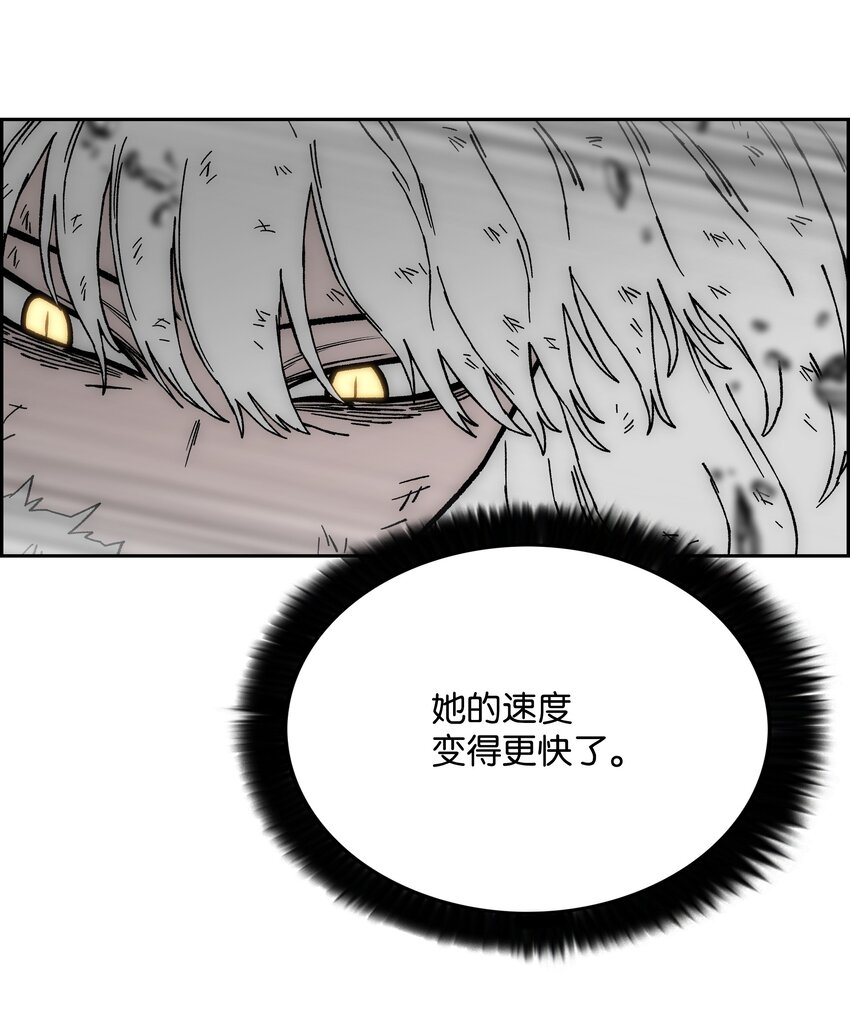 70 濒临崩溃68