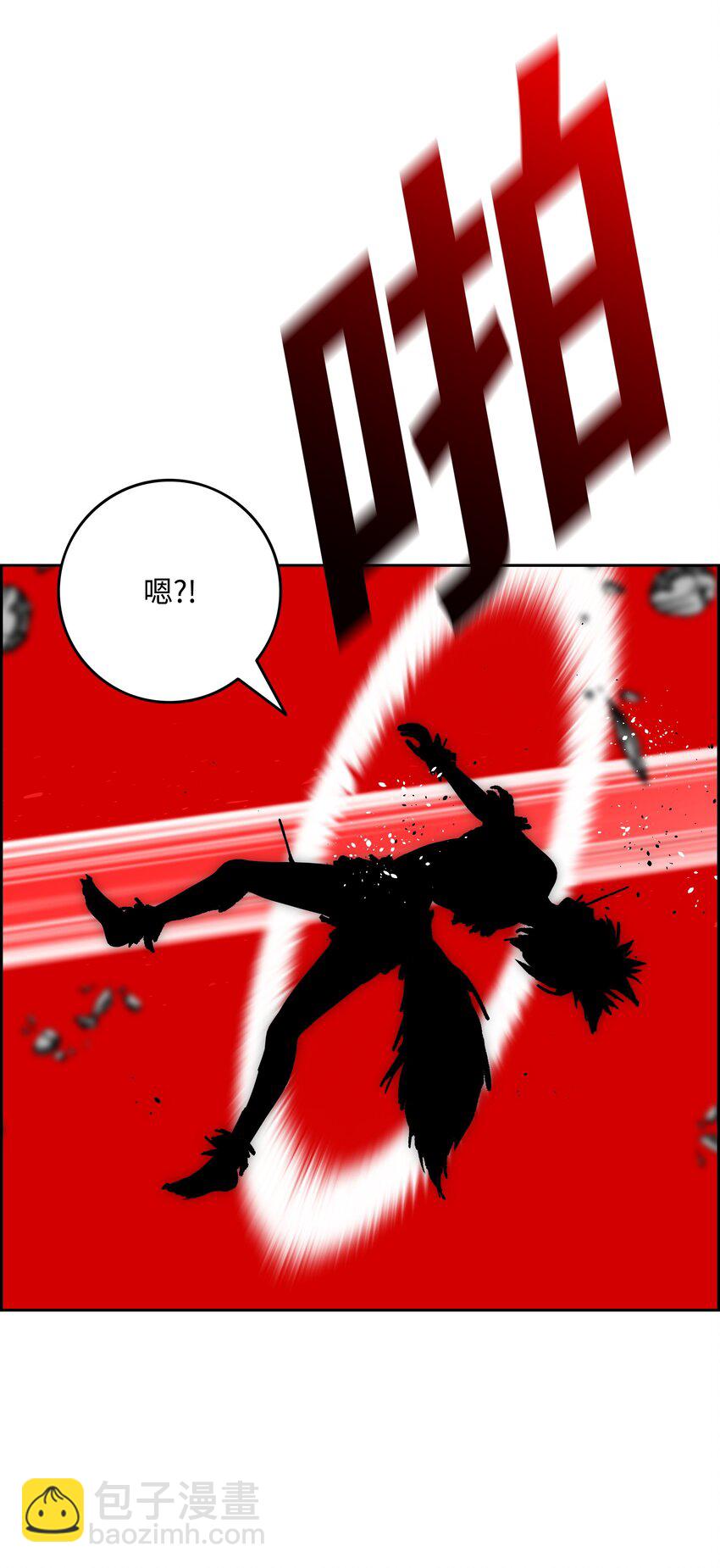 70 濒临崩溃69