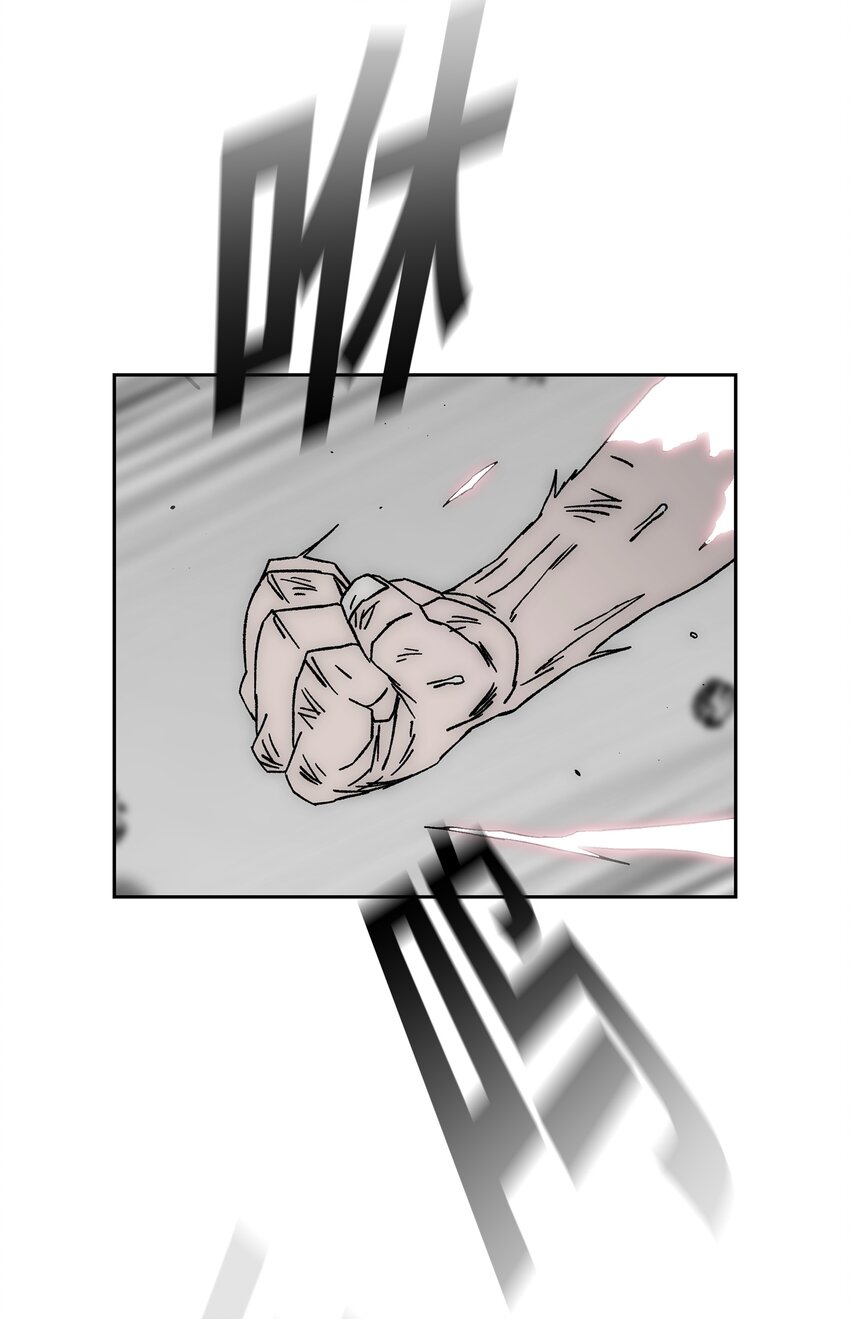 70 濒临崩溃74