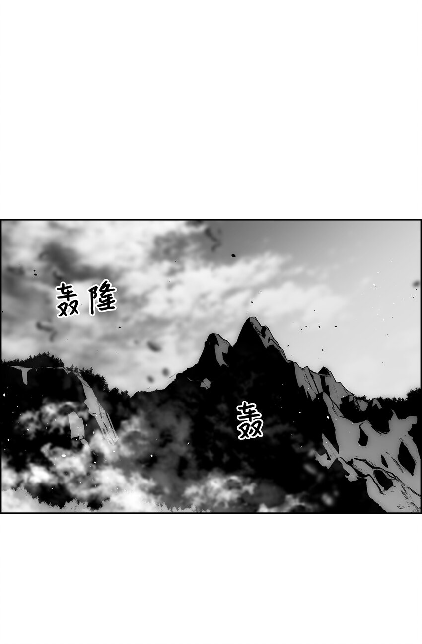 71 无力再战0
