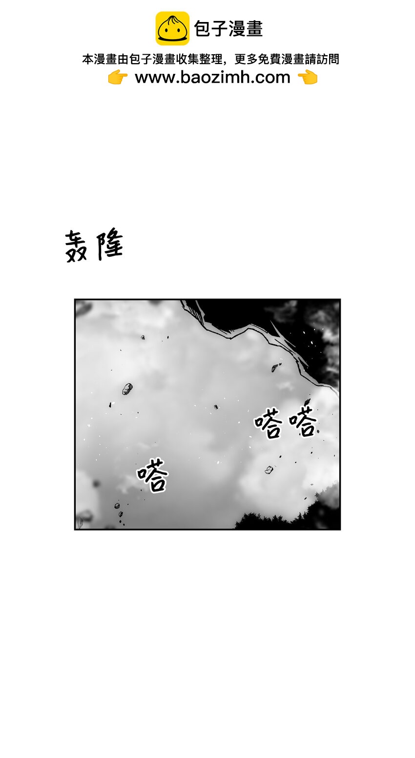 71 无力再战1