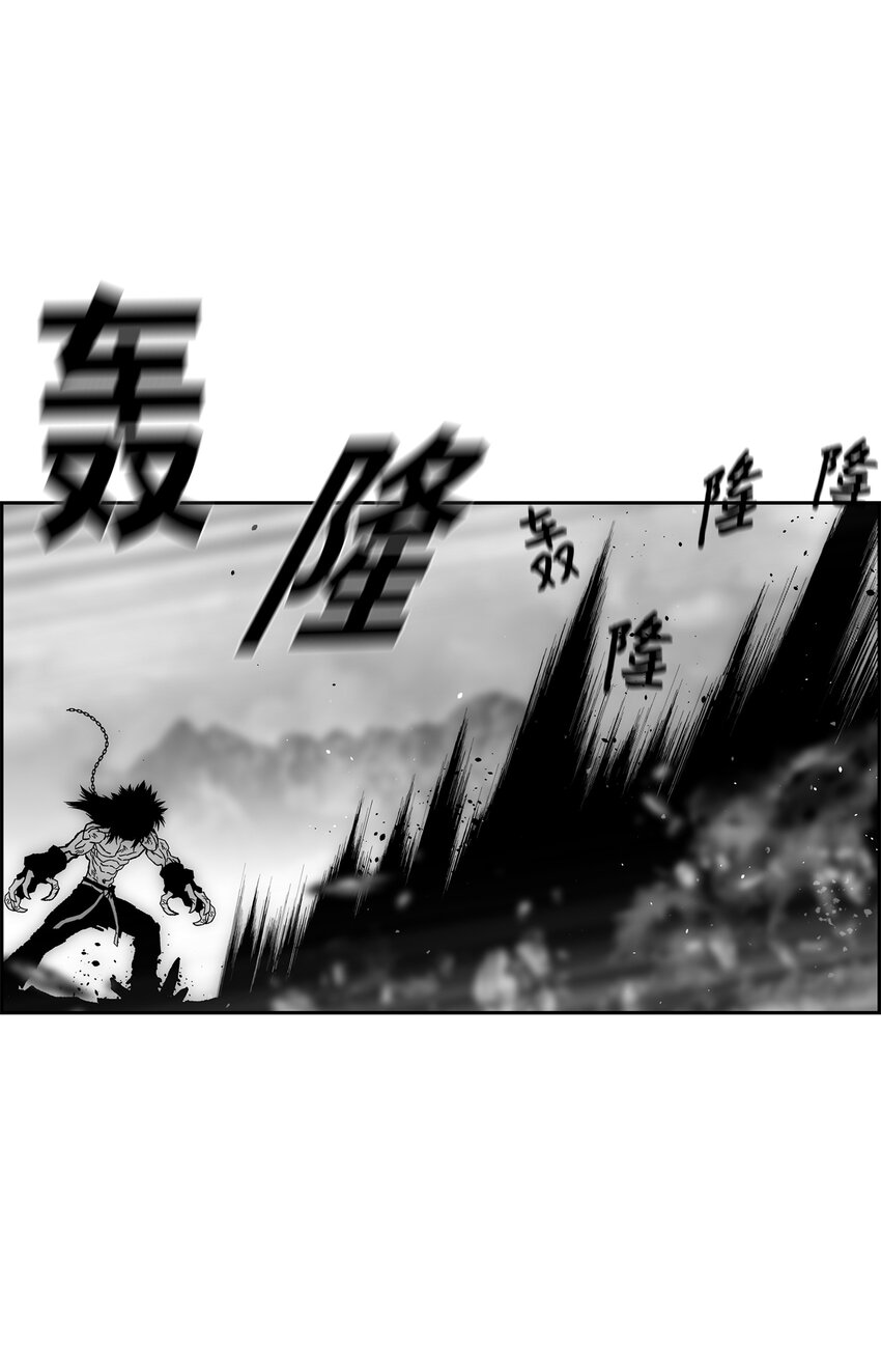 71 无力再战11