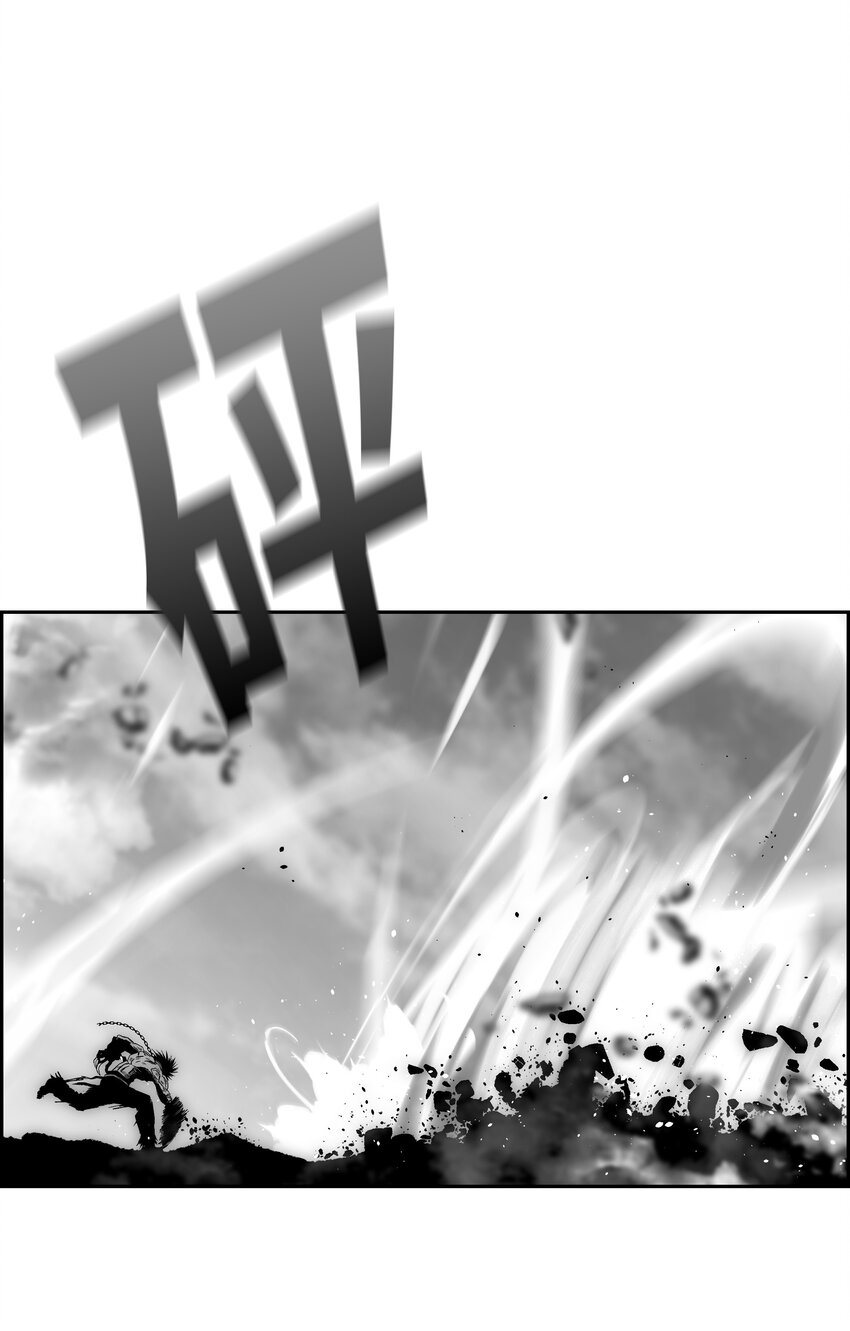 71 无力再战33