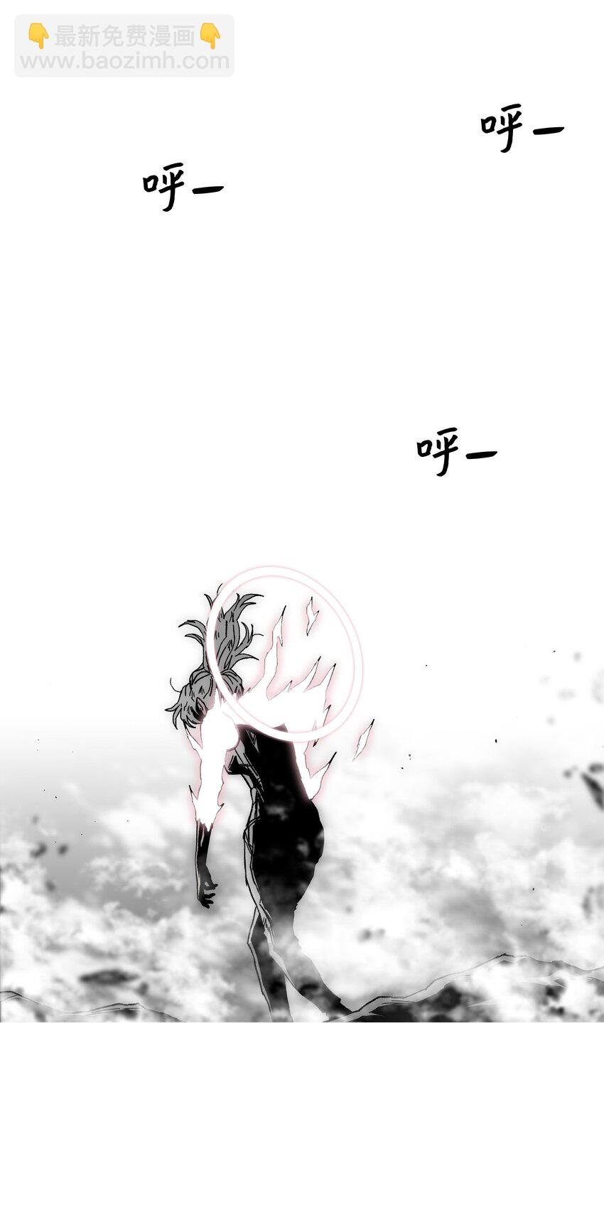 71 无力再战4
