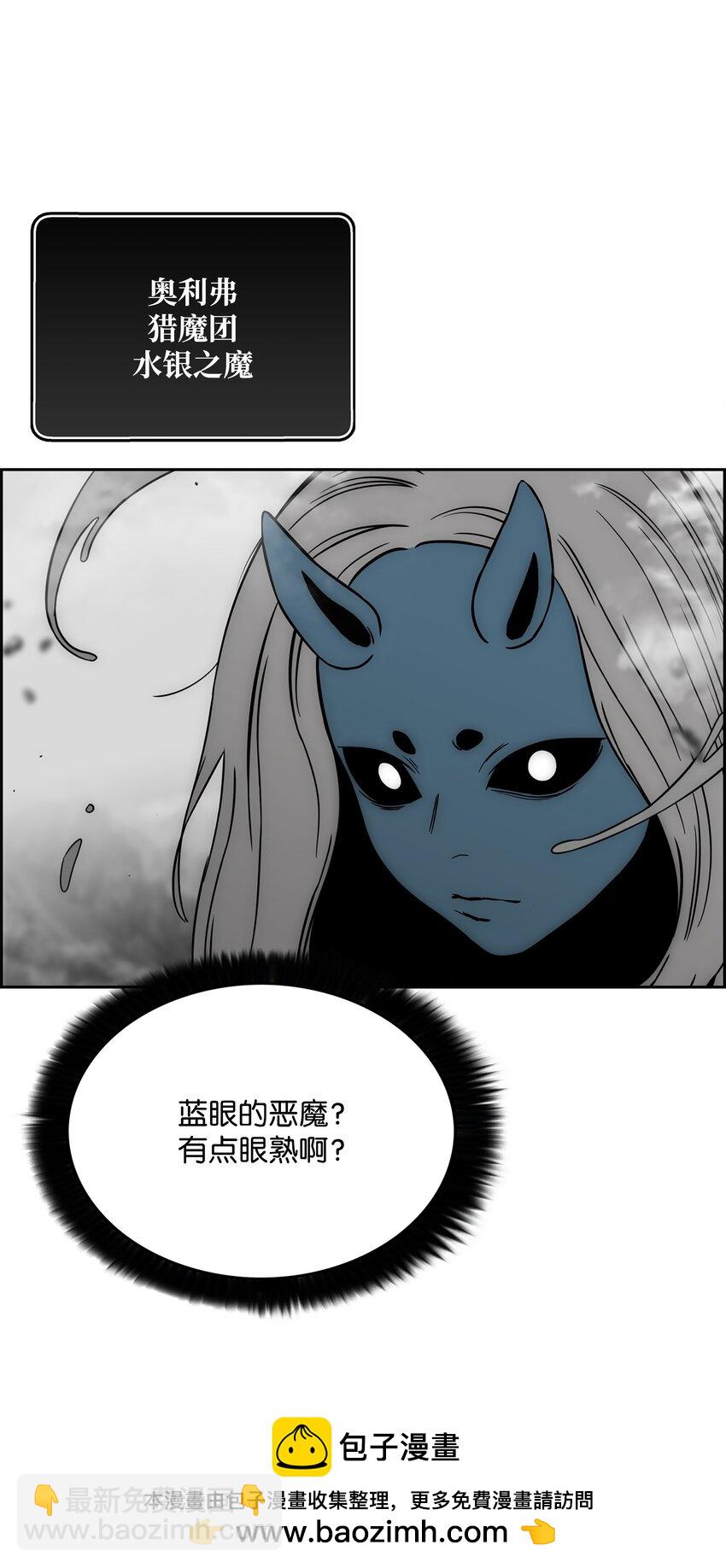 71 无力再战49