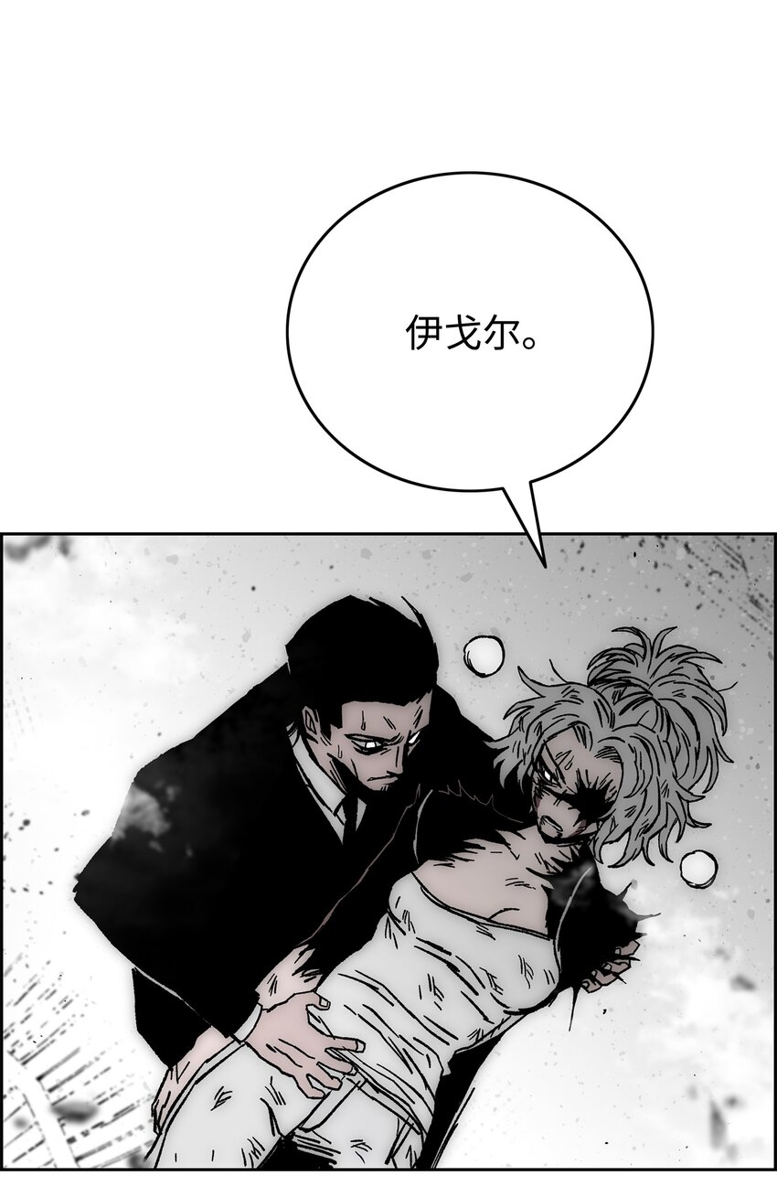 71 无力再战55