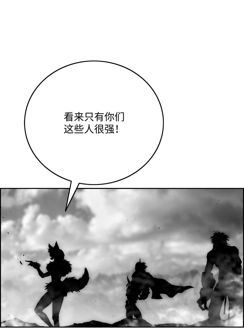 71 无力再战65
