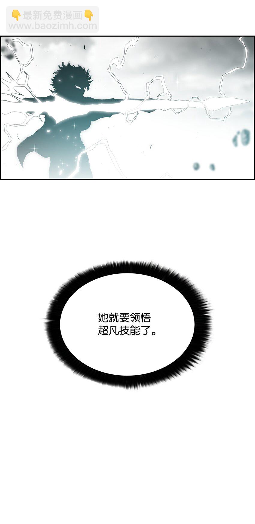 72 任务失败69