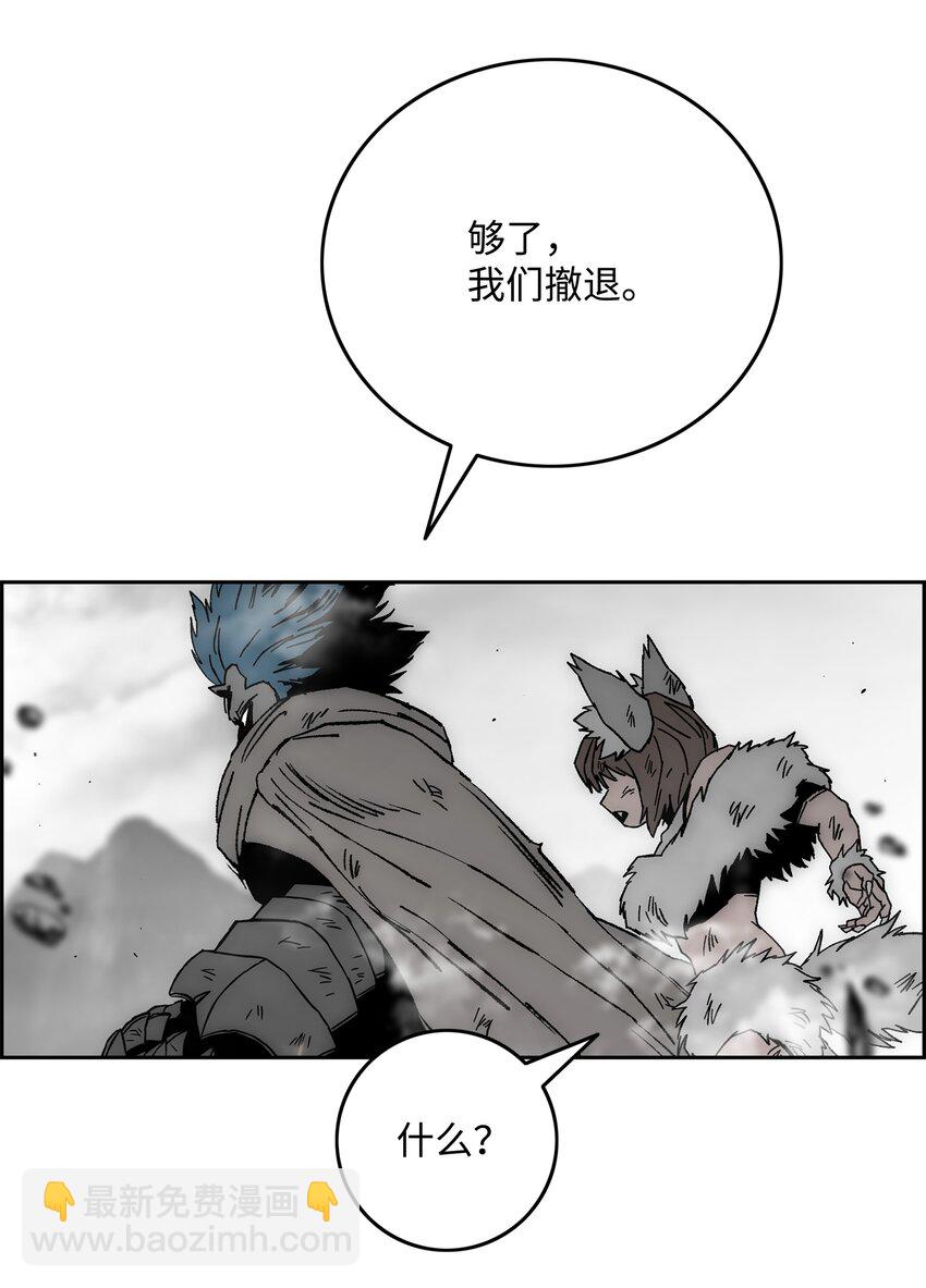 72 任务失败71