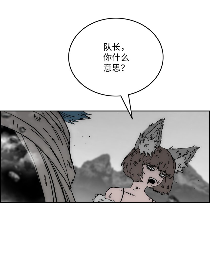 72 任务失败73