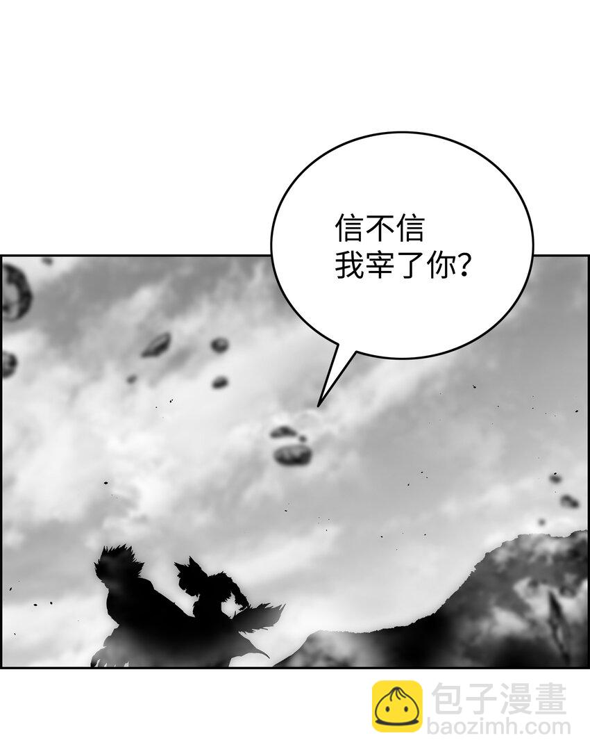 72 任务失败74