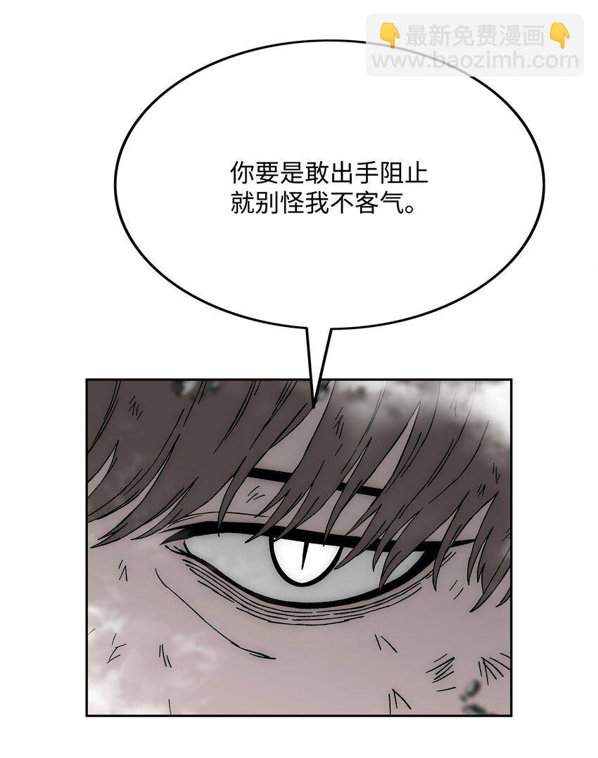 72 任务失败77