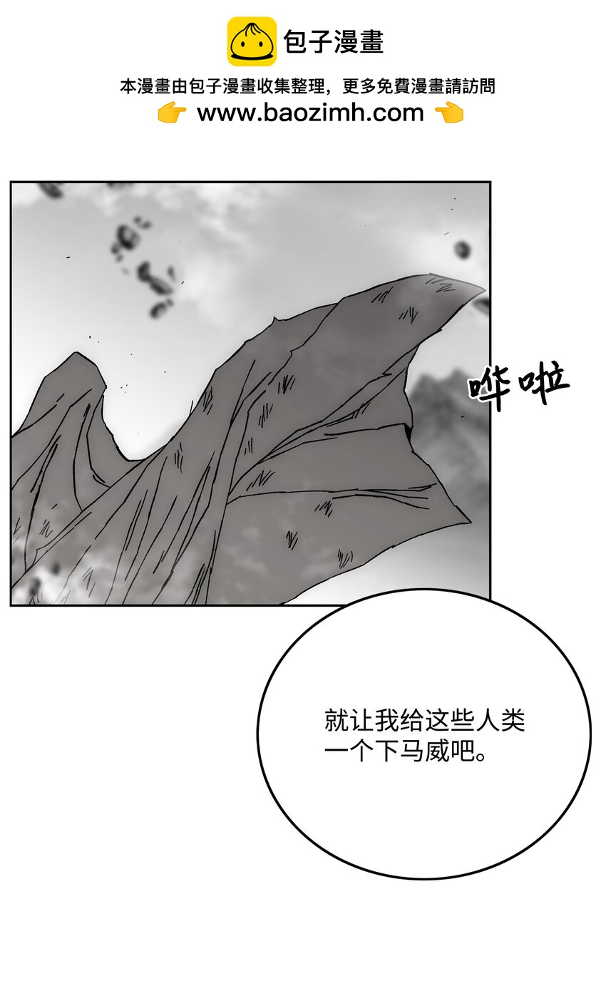 72 任务失败84